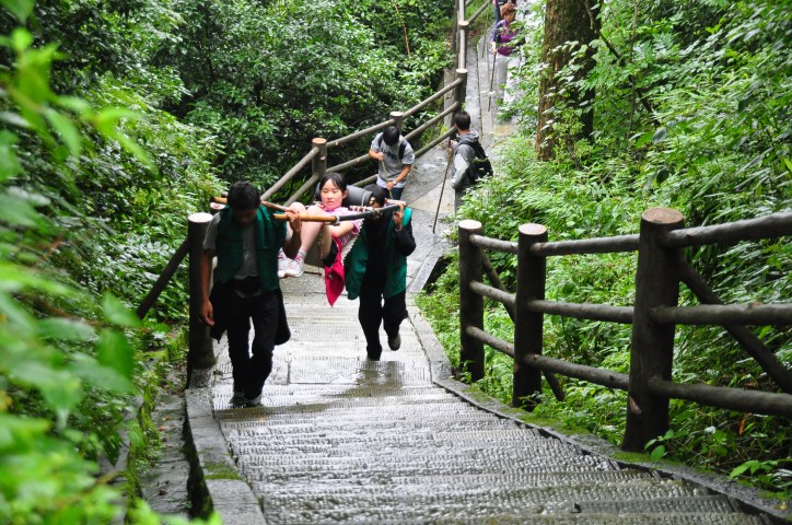 Emei Chang (Chengdu)