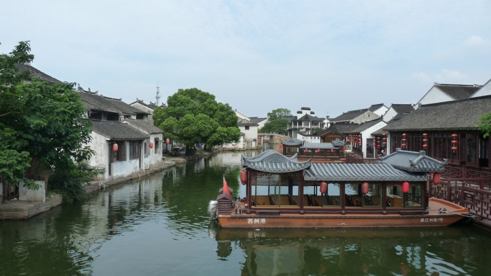 Suzhou